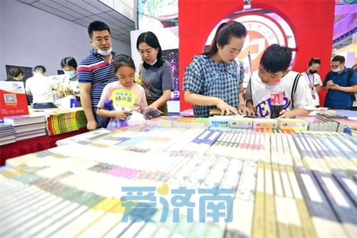 打開(kāi)首屆濟(jì)南書市的n種方式