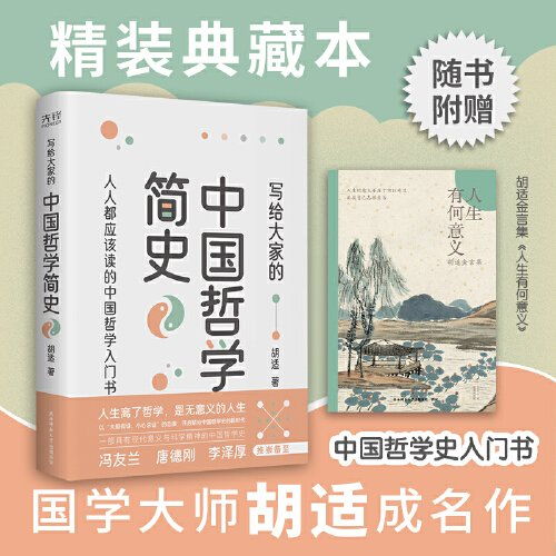 全部商品 老曹正版書(shū) 孔夫子舊書(shū)網(wǎng)