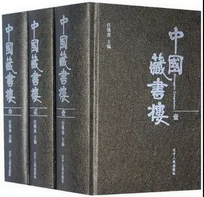 圖書發(fā)行部 連接作者與讀者的橋梁
