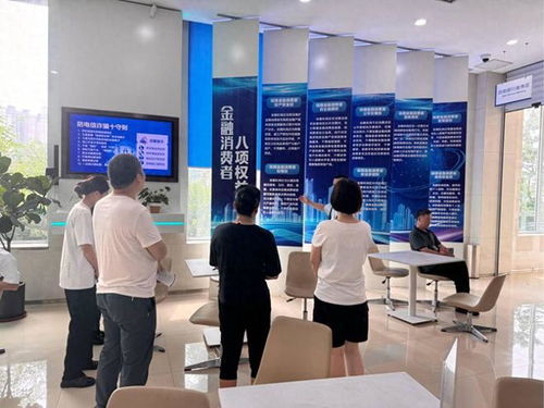 建行沈陽鐵西經(jīng)濟技術(shù)開發(fā)區(qū)支行優(yōu)化支付服務(wù)，助力金融數(shù)字化轉(zhuǎn)型